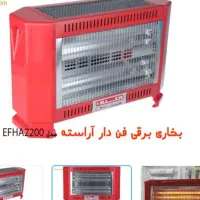 بخاری برقی فن دار