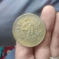 سکه یک دلاری،جاپنیایرانی دوهزارساله،یک سکه خارجی|کلکسیون سکه، تمبر، اسکناس|بجنورد, |دیوار