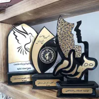 الواح لوح تندیس/فارغ التحصیلی
