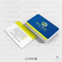 مشاوره رایگان مالیاتی