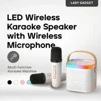 اسپیکر با میکروفون|پخشکننده همراه|رشت, لاکانی|دیوار