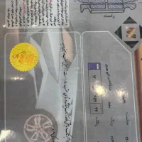 RX 350 2010|خودرو سواری و وانت|تهران, هروی|دیوار