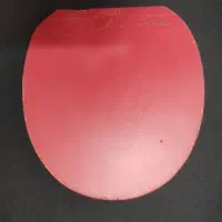 رویه ی پینگ پنگ