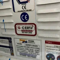 دستگاه بستنی شمس لبه رنگی سه فاز|کافیشاپ و رستوران|ری, فیروزآبادی|دیوار