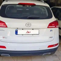 جک s5 نو نو ۱۴۰۲ تک برگ سند