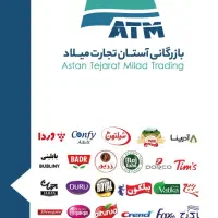 استخدام بازاریاب حضوری تمام وقت