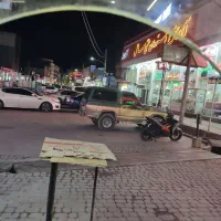 خانه دار خانوم