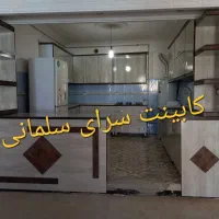 کابینت سفارش* ساز/بازاری/شهرک ولیعصر*دیزج