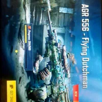 اکانت کالاف لول 400چنج خور