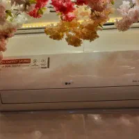 کولر گازی ال‌جی LG
