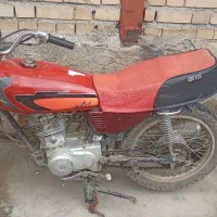وسیله نقلیه متور سیکلت