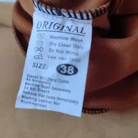 دامن سوییت|لباس|اردبیل, |دیوار