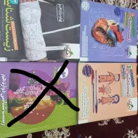 زیست کنکور/ فرمول بیست  زیست دوازدهم