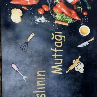 قالیچه کاملا سالم