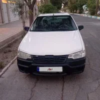 آریسان ۹۵