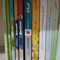 کتاب کنکور انسانی ۴۰۲