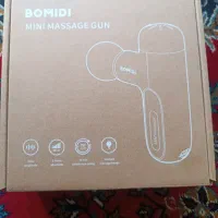 ماساژور برقی بمیدی مدلM1 (نو)