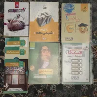 کتاب کنکوری رشته ریاضی