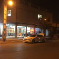 مغازه-تجاری