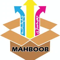 جعبه سازی