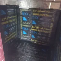 فروش ونصب ایزوگام فشخامی|خدمات پیشه و مهارت|رشت, پیرکلاچای|دیوار