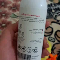 وسایل گربه|لوازم جانبی حیوانات|قم, وادی السلام|دیوار