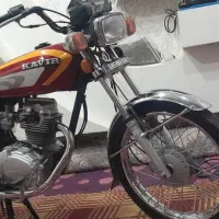 موتور سیکلت بهرو