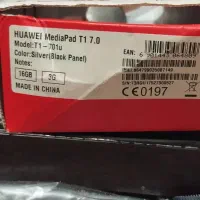 تبلت هاوایی تمیز بدون ایراد|تبلت|اهواز, زندوکیلی|دیوار