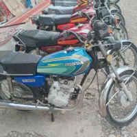 موتور مزایده در حد