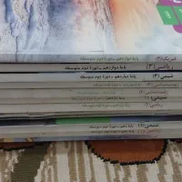 کتاب های تخصصی تجربی دبیرستان کامل