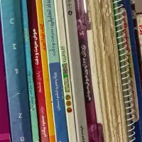 کتاب تست هوش ، سرعت ودقت ، درسی ششم