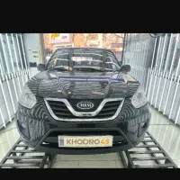 ام وی ام x33 نیو