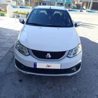 ساینا اس دوگانه فابریک