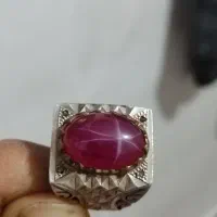 انگشتر یاقوت استار|جواهرات|قرچک, زیبا شهر|دیوار