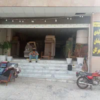 پاریس مهرگان