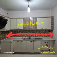 کابینت ام دی اف دسته دوم|مصالح و تجهیزات ساختمان|مشهد, موسوی قوچانی|دیوار