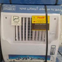 کولر ۲۸۰۰ مهراوران صادراتی موتور تبریز با گارانتی|کولر آبی|اصفهان, شاه پسند|دیوار
