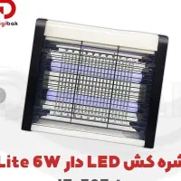 پشه کش برقی|سایر لوازم برقی|بندر کنگان, |دیوار