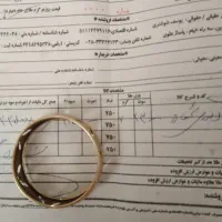 مقدار ۲۶ گرم|جواهرات|محمدیه-قزوین, |دیوار