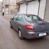 رانا مدل 95 فوق العاده