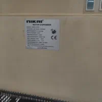 آبسردکن و گرم کن یخچال دار|آب‌سردکن و تصفیه آب|سقز, |دیوار