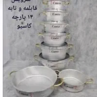 پتو وروبالش|رختخواب، بالش، پتو|شادگان, |دیوار