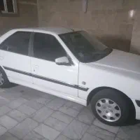 پارس دوگانه ۹۷