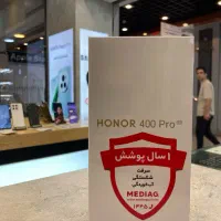 آخر ۴۰۰ پرو proHONOR 400