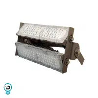 پرژکتور 100 وات تابش 700 تومان زیر قیمت