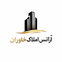 زمین برای مشارکت در شهرک خاوران