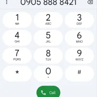 سیمکارت رند