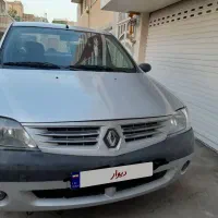 ال ۹۰
