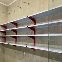 قفسه الو/الو‌قفسه