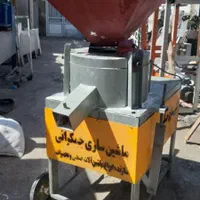 دستگاه همزن صنعتی|ماشین‌آلات صنعتی|قم, گلزار|دیوار